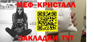 героин Ачхой-Мартан