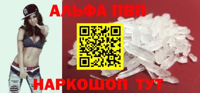 героин Ачхой-Мартан