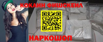 кокаин колумбия Баксан