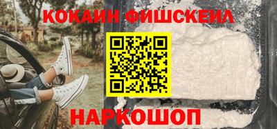 кокаин колумбия Баксан