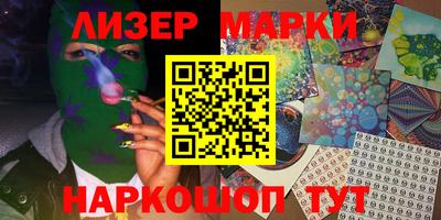 героин Ачхой-Мартан