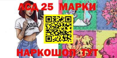 марихуана Аша