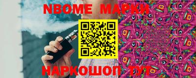 кокаин колумбия Баксан