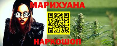 героин Ачхой-Мартан