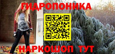 героин Ачхой-Мартан