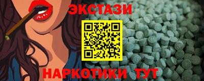 марихуана Аша