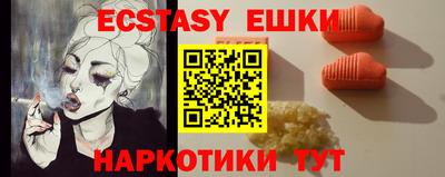 кокаин колумбия Баксан