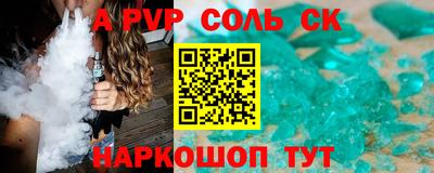 марихуана Аша