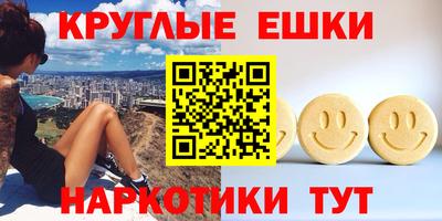кокаин колумбия Баксан