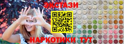 марихуана Аша