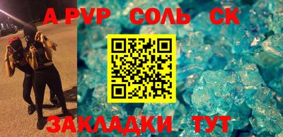 кокаин колумбия Баксан