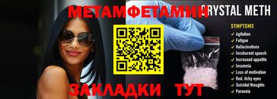героин Ачхой-Мартан