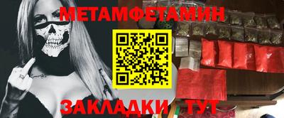 героин Ачхой-Мартан