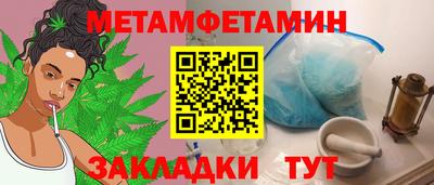 героин Ачхой-Мартан