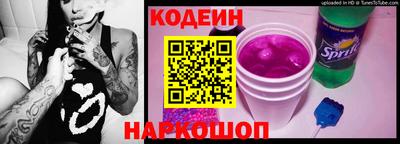 кокаин колумбия Баксан