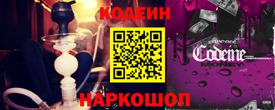героин Ачхой-Мартан