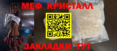 марихуана Аша