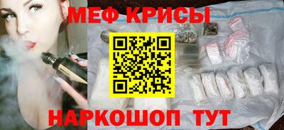героин Ачхой-Мартан